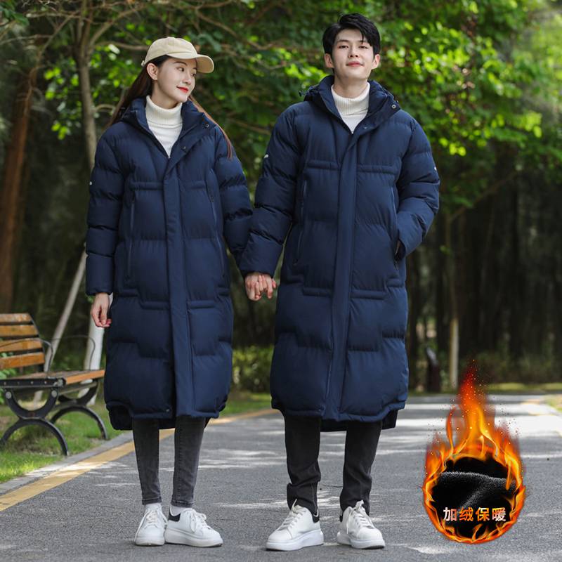 体育生冬训大衣男长款过膝加绒运动外套情侣足球艺考防寒棉服定制