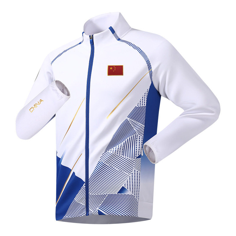 中国队春秋中学生校服情侣款运动单衣男女班服工作服训练运动服