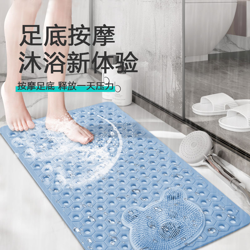 浴室地垫防滑垫家用脚垫