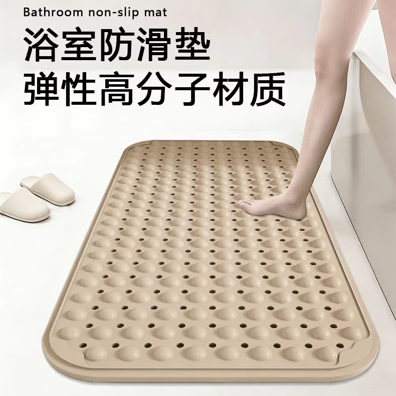 环保浴室防滑垫洗澡老人孕妇图片
