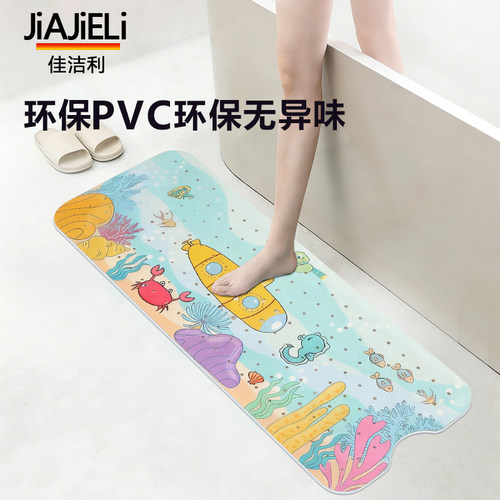 环保材质小猪佩奇儿童防滑垫洗澡