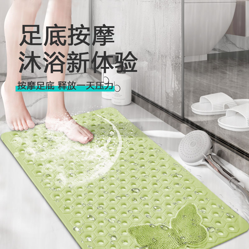 浴室地垫防滑垫家用脚垫