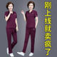 妈妈夏装 阔太太两件套 薄t恤中老年人运动套装 中年女短袖 2020新款