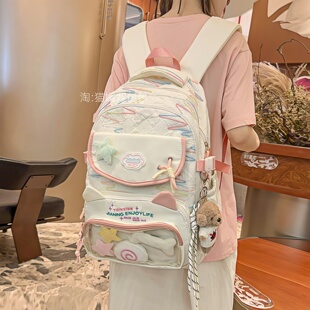 书包女生小学生2026新款初中生痛包双肩包设计感小众可爱背包高中