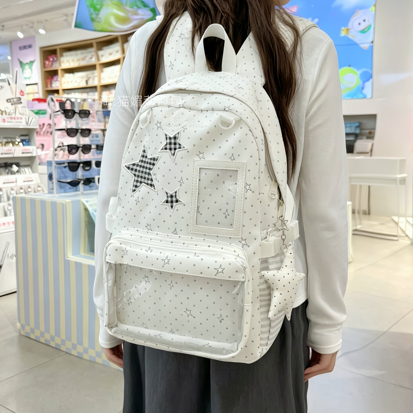 女生星星印花轻便电脑双肩书包