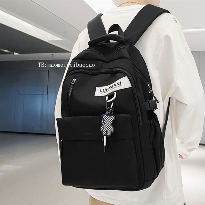 高中生书包初中男2025年新款双肩包女小学生ins韩版大学电脑背包