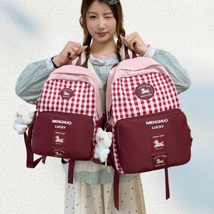 书包女生小学生高颜值ins风可爱大容量双肩包轻便初中生格纹背包