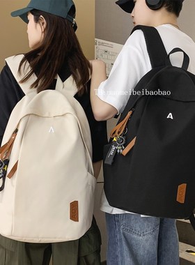 高中生书包男生大学生黑色电脑双肩包女高级感纯色旅行背包大容量