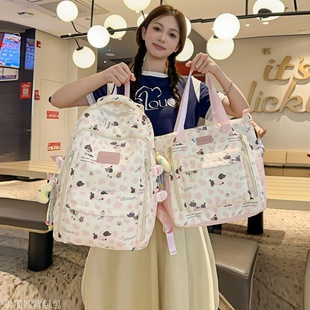 轻便双肩包印花可爱背包潮 高中生书包初中女生高颜值小众2025新款
