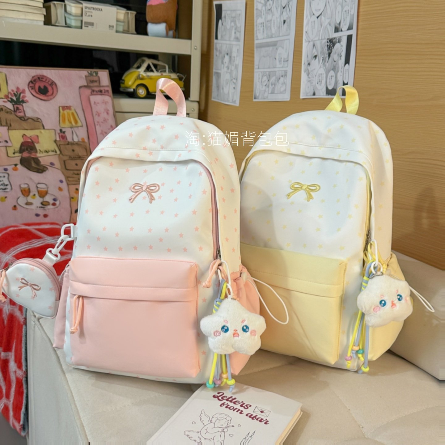 书包初中女生小学生三到六年级女孩韩系双肩包大学生通勤简约背包