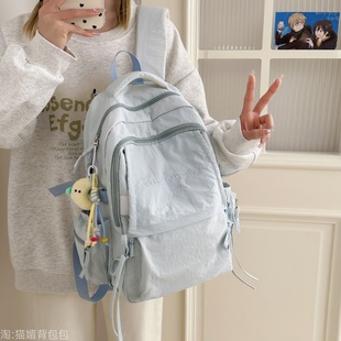 高中生书包初中女生简约纯色系2026新款轻便双肩包百搭背包大容量