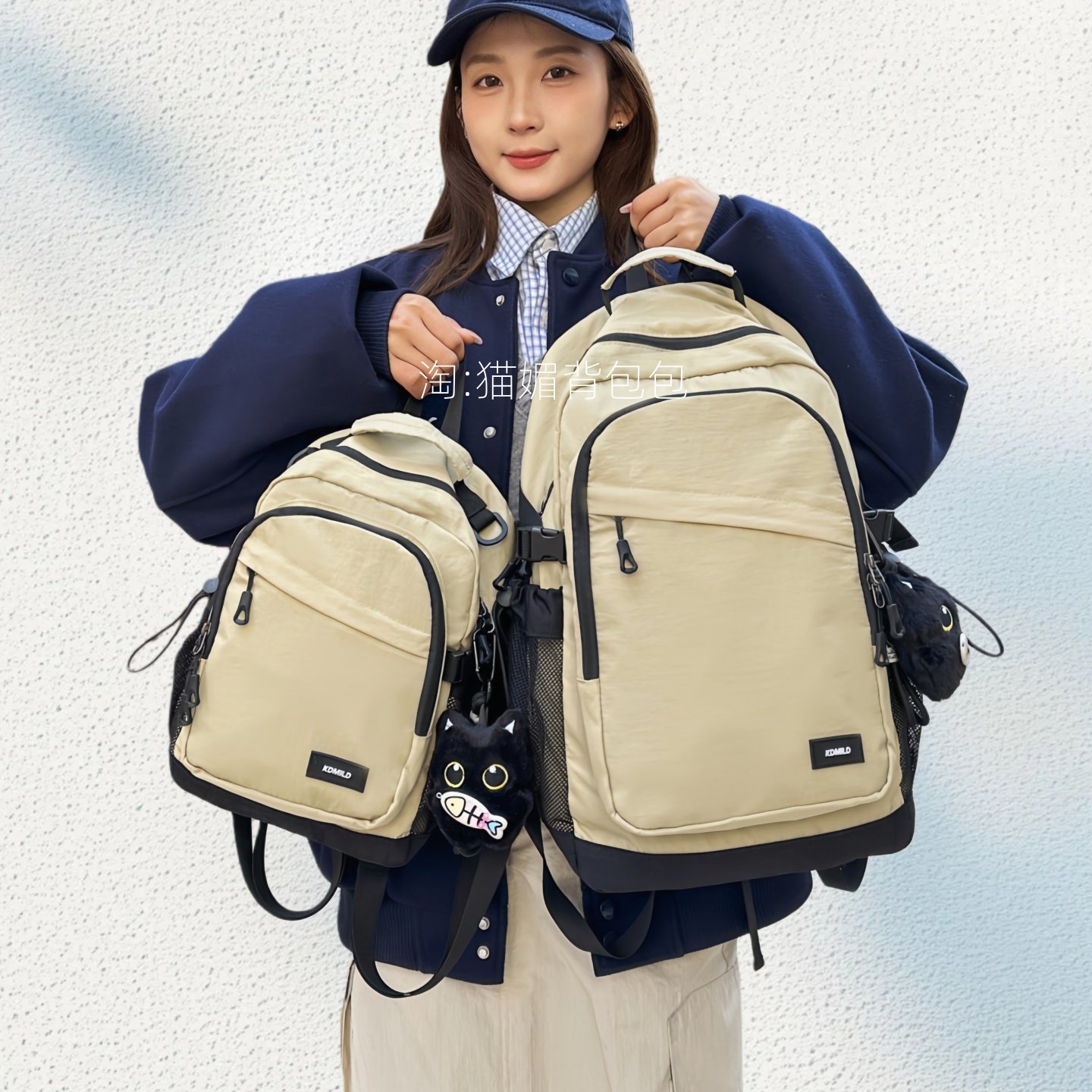 书包男生初中生大容量电脑双肩包女旅游轻便高级感尼龙背包高中生