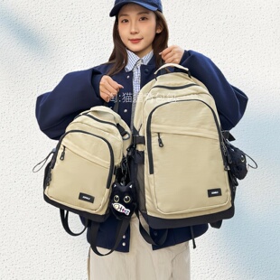 书包男生高中生简约风高质感双肩包中学生时尚尼龙电脑背包大容量