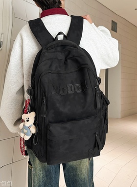 书包男生高中生大容量双肩包女2025新款时尚百搭户外旅游轻便背包