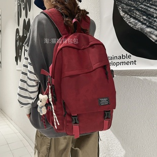 高中生书包男生初中生大容量百搭背包女2025新款双肩包大学生通勤
