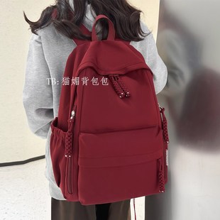 中学生书包初中女生高颜值大容量简约百搭纯色双肩包高中电脑背包