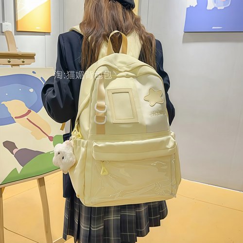 ins小众不撞款书包初中生女高中