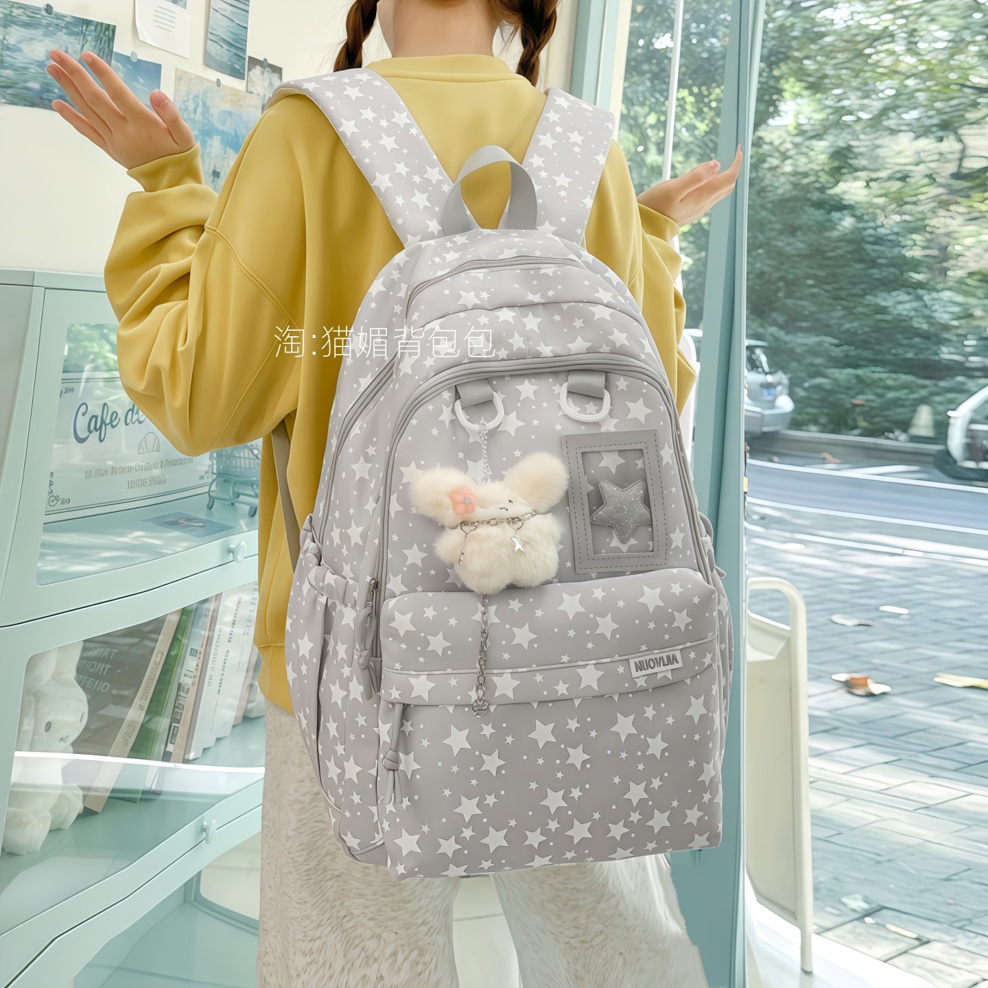 书包初中生女日韩风2026年新款双肩包高中学生背包大容量结实耐用