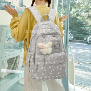 书包初中生女日韩风2026年新款双肩包高中学生背包大容量结实耐用