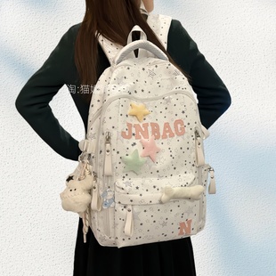 书包初中生女高颜值ins风轻便双肩包可爱高中背包大容量结实耐用
