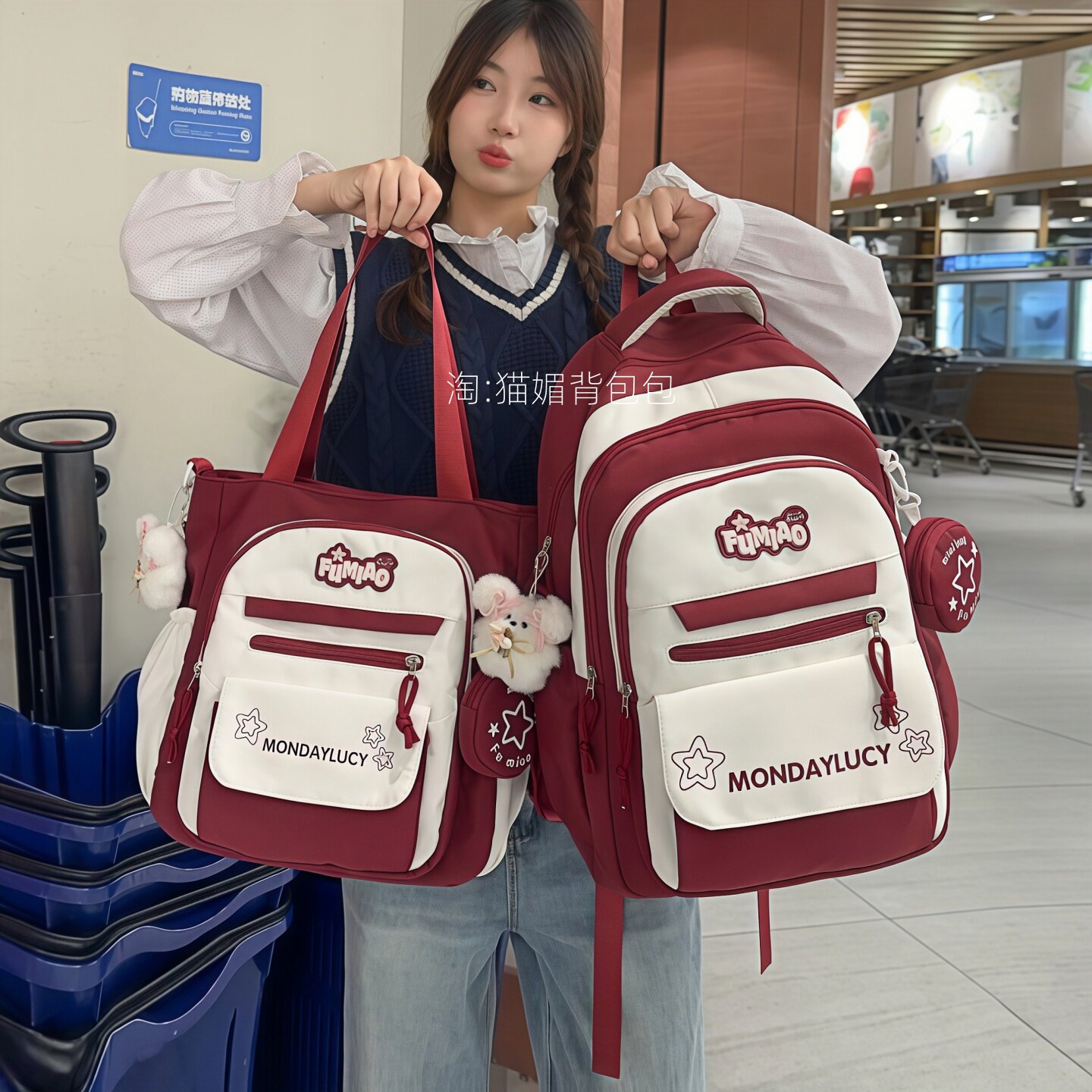 初中生书包男生小学生五六年级背包大容量2026年新款双肩包女高中