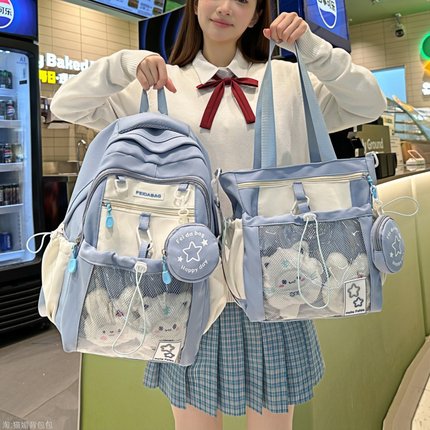 中学生书包女生小学生2025新款痛包双肩包女高级感小众背包高颜值