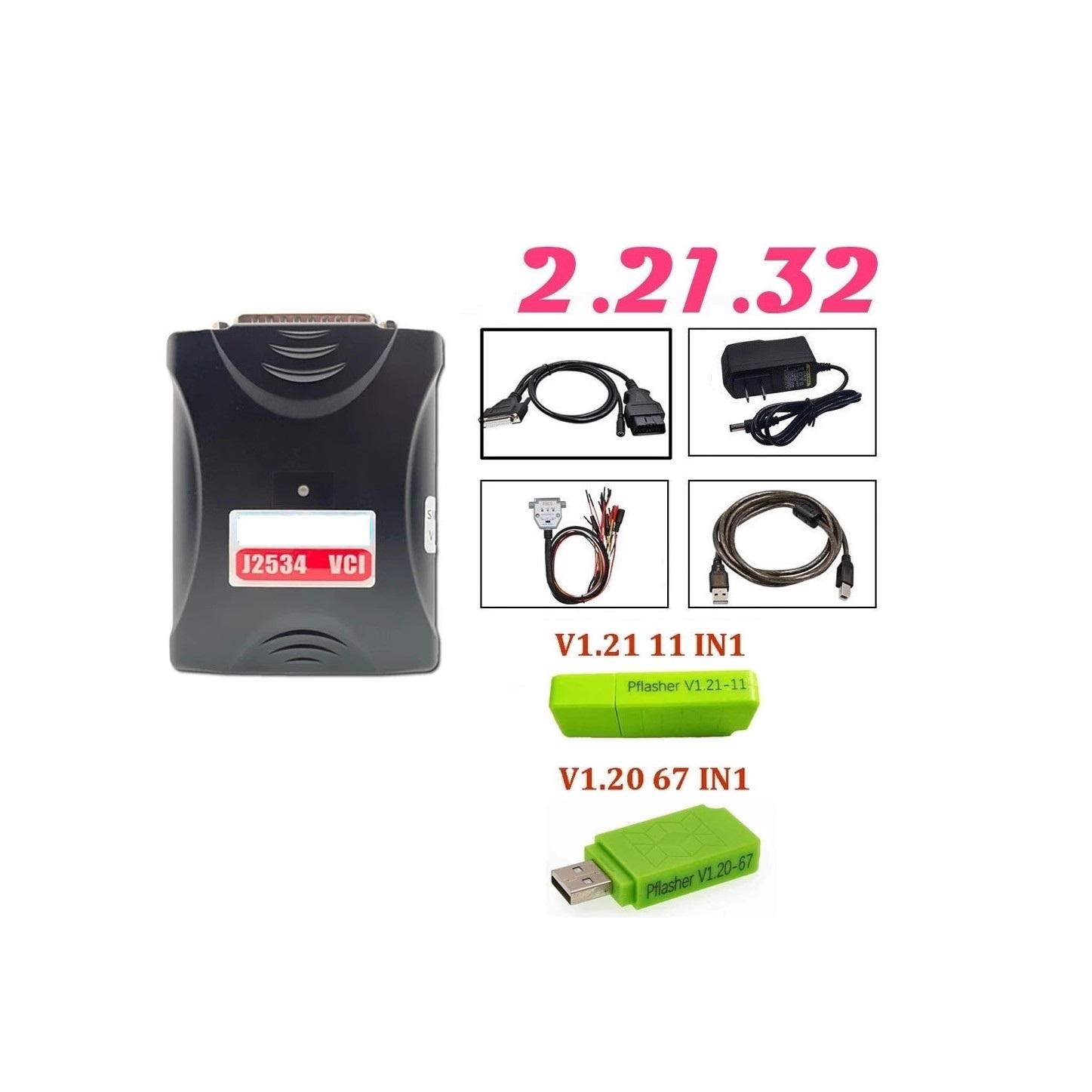 SM2PROJ2534VCIECU编程工具