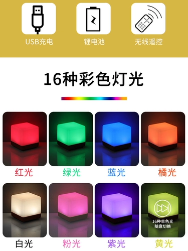 Креативный светильник для гостиной, настольная лампа, с печатью вашего логотипа, делается под заказ, популярно в интернете