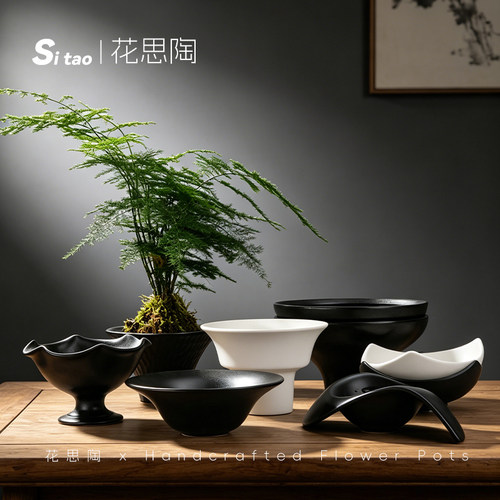 中式复古禅意陶瓷无孔水培花盆