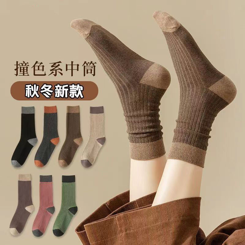 袜子女秋冬ins潮百搭高颜值森系中筒袜女士学院风撞色堆堆袜