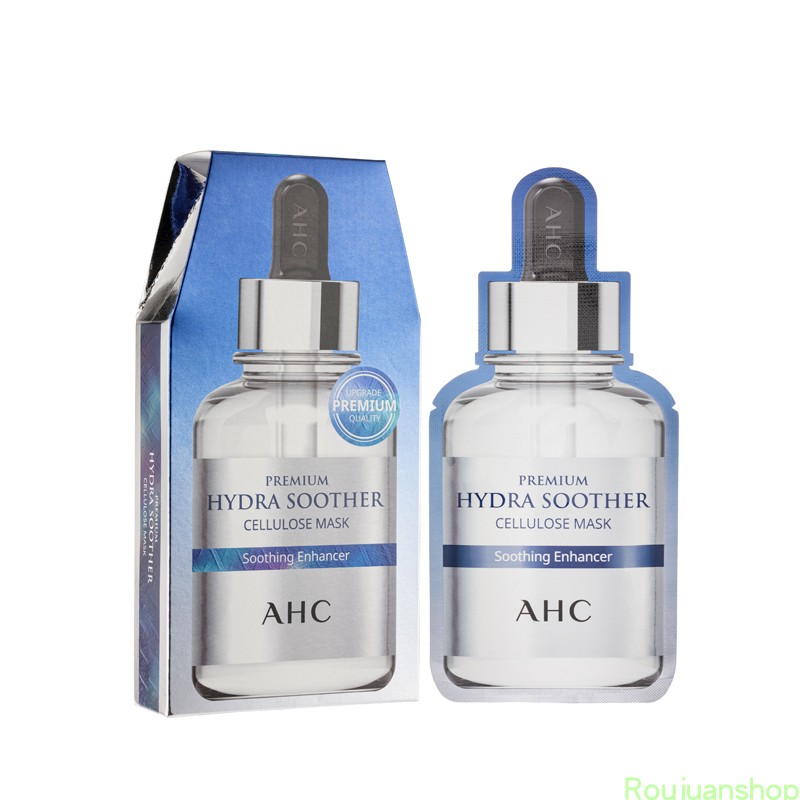 AHC新款上市（美容护肤）高效保濕鎖水透明質酸面膜第三代5片裝