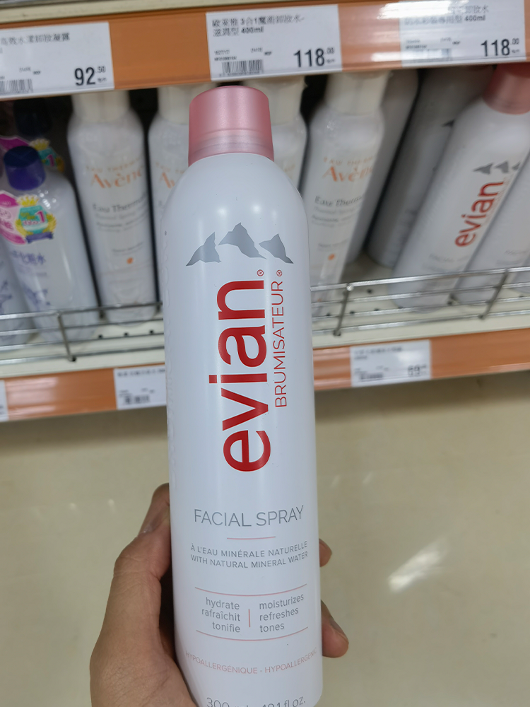 evian新款舒泉调理喷雾300ml大喷保湿补水护肤爽肤水美国保湿喷雾