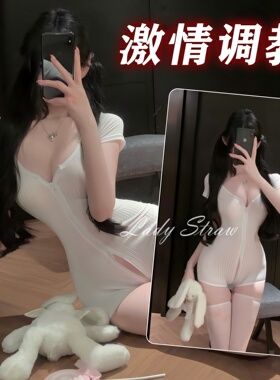 瑜伽妹妹  性感修身纯色诱惑带胸垫拉链瑜伽运动纯欲紧身睡衣套装