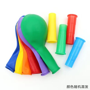 气球吹嘴儿童肺活量练习器小学生唱歌练声锻炼提高呼吸工具