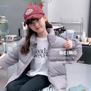 羽绒服童装短款儿童大童小童男童女童2024新款白鸭绒短款外套冬装
