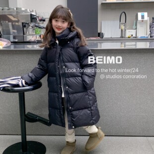 中长款儿童羽绒服童装男童女童面包服加厚冬装保暖白鸭绒宽松外套