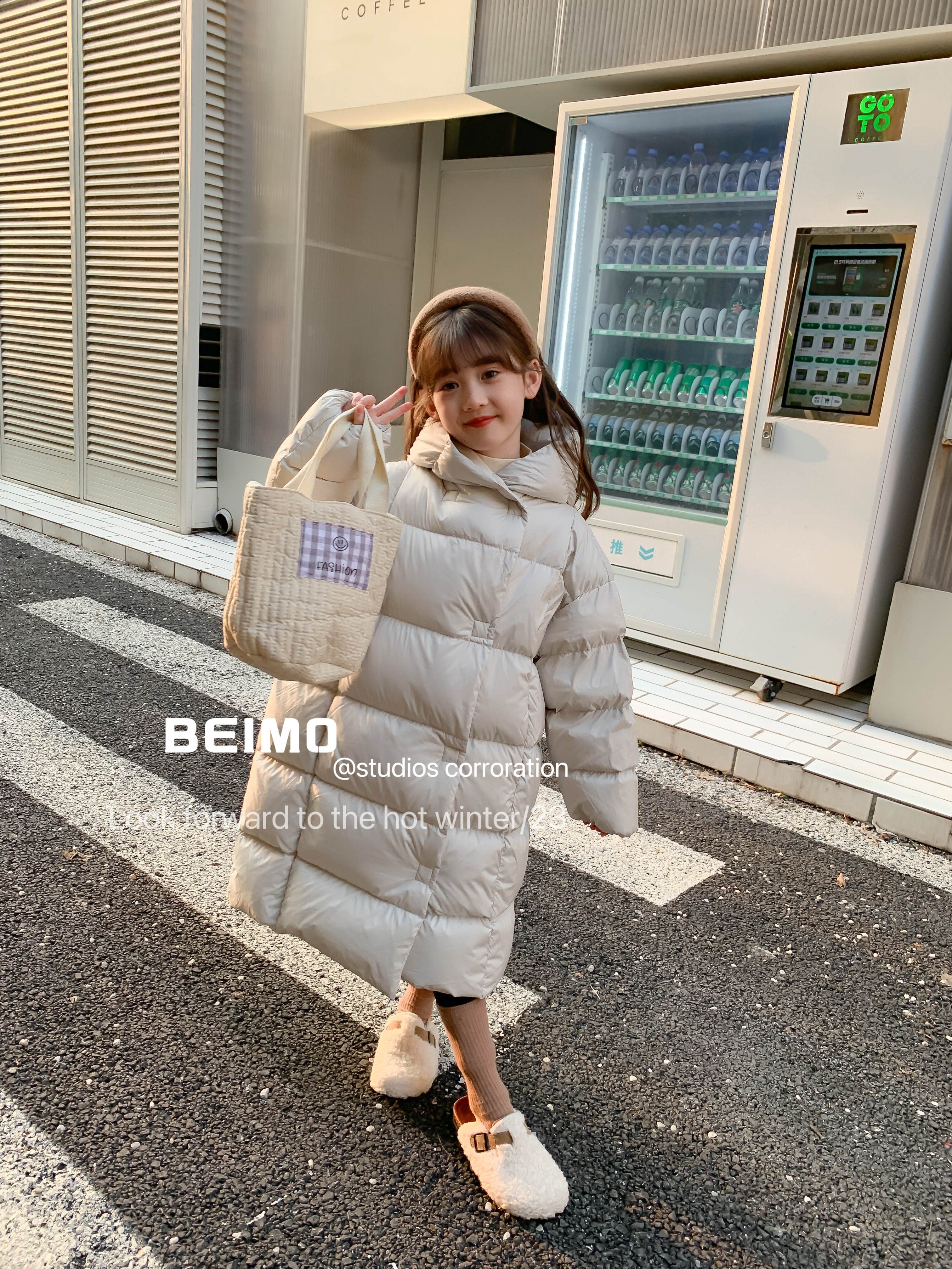 2024秋冬新款儿童羽绒服男女宝长款连帽加厚保暖白鸭绒童装外套