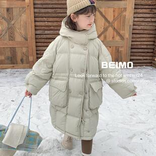 儿童羽绒服加厚中长款2024冬季新款双排扣连帽中大童女童洋气外套