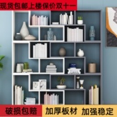 饰架 门厅柜玄关柜客厅柜隔断柜酒柜自由组合书柜书架置物架装 包邮