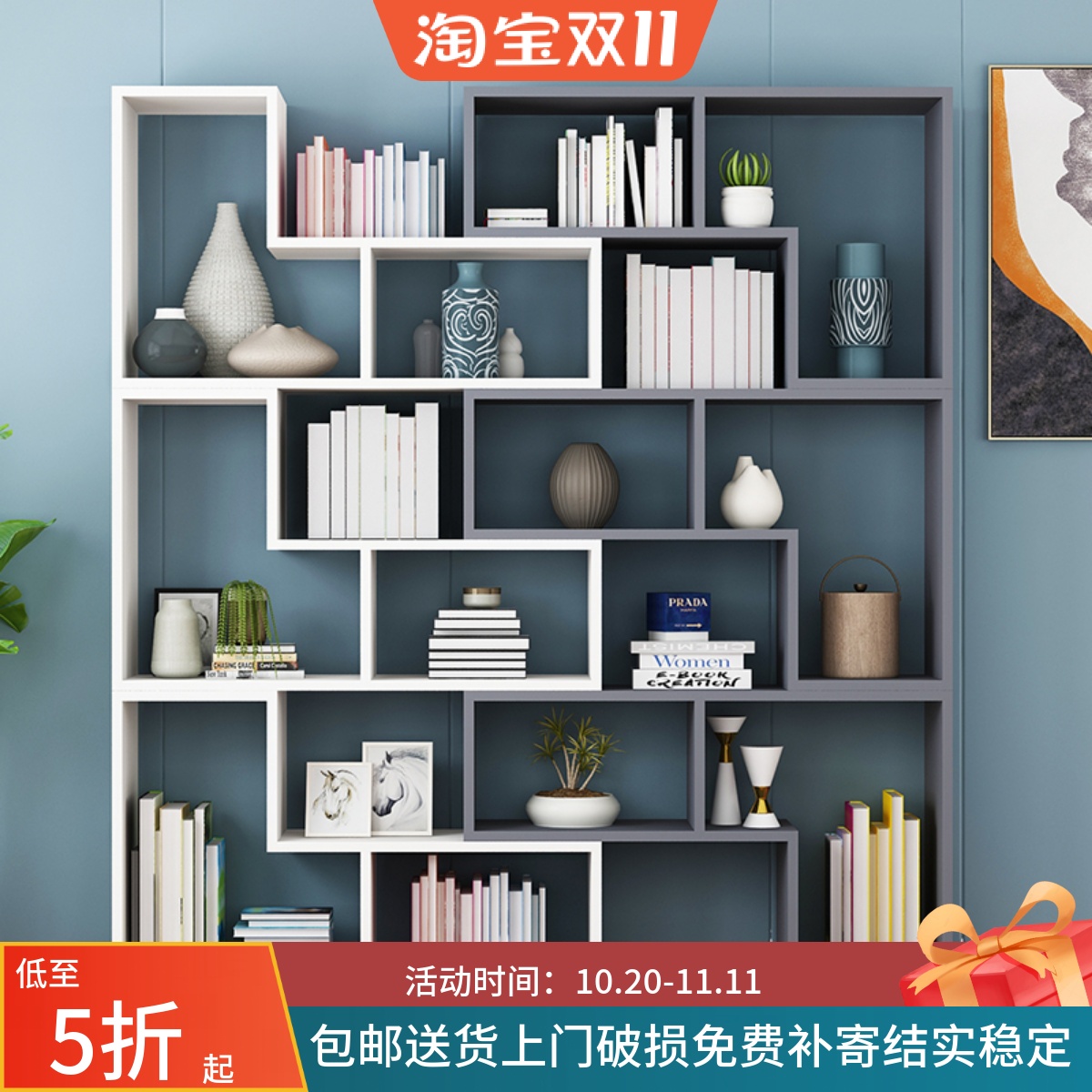 包邮门厅柜玄关柜客厅柜隔断柜酒柜自由组合书柜书架置物架装饰架