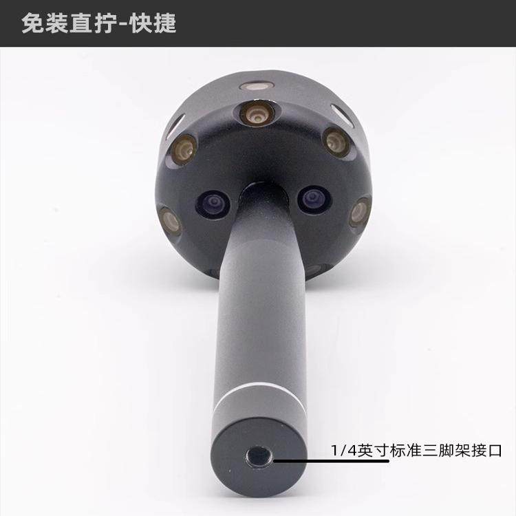 租赁相宇XphaseProx2全景相机图片