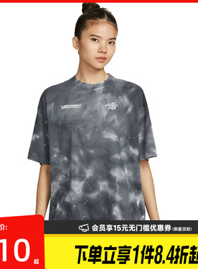 盛世长运nike耐克夏季女子运动休闲短袖T恤II0462-010
