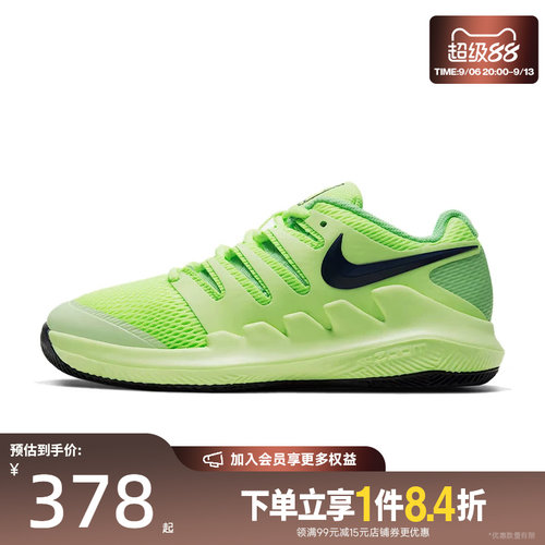 nike耐克运动休闲童鞋