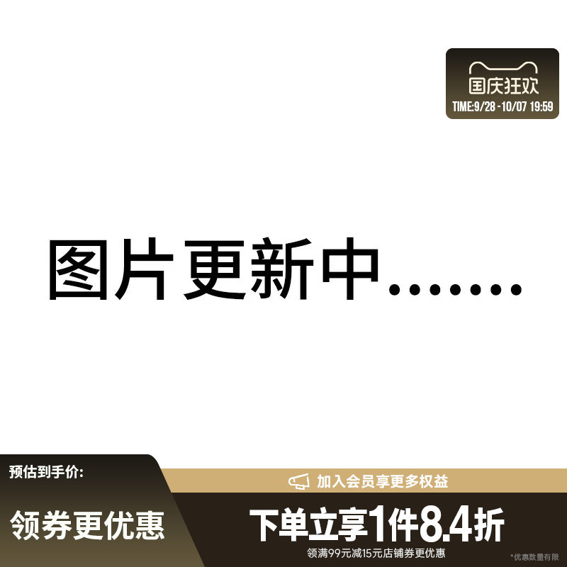 阿迪达斯运动休闲帽子