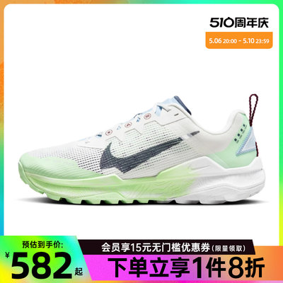 nike耐克运动训练跑步鞋