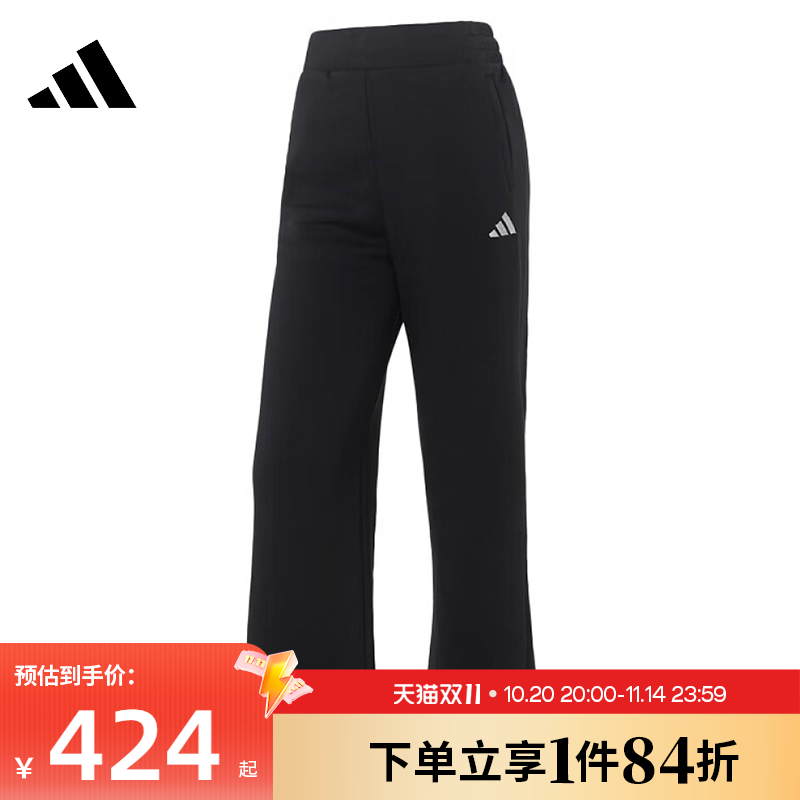 阿迪达斯运动休闲长裤