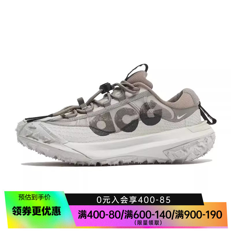nike耐克夏季男鞋ACG MOUNTAIN FLY 2运动鞋训练跑步鞋DV7903-003
