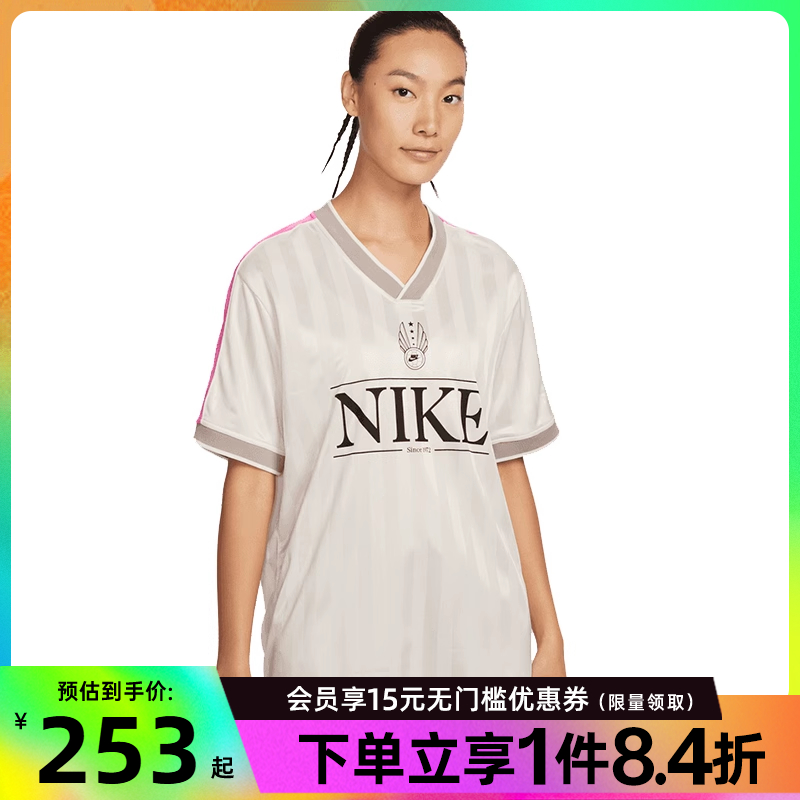nike耐克运动训练休闲T恤
