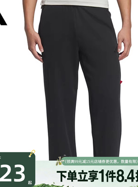 盛世长运adidas阿迪达斯春季男子针织长裤运动休闲长裤JM1010