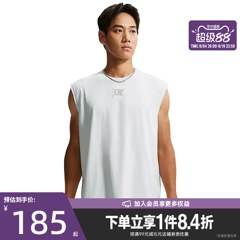 nike耐克运动训练休闲T恤